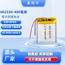 �S�ҬF؛�ۺ����늳�602530���݃x�{���첱�L���F��������늳�