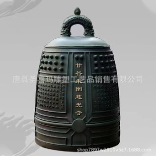 Factory temple copper clock large temple wall clock church scenic spot cast iron alarm bell auspicious clock blessing clock Buddha clock