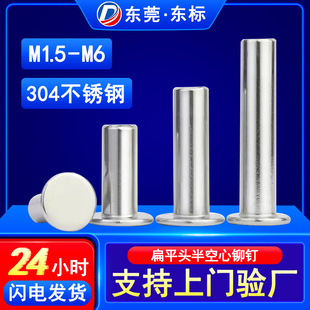 304���P䓴��ƽ�^������T�M3��ƽ�^��������ͨ���п��T�&Phi;4