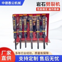 ʯљCʯC_ɽҺʯ^CV늄ӛ_ҙCVɽ