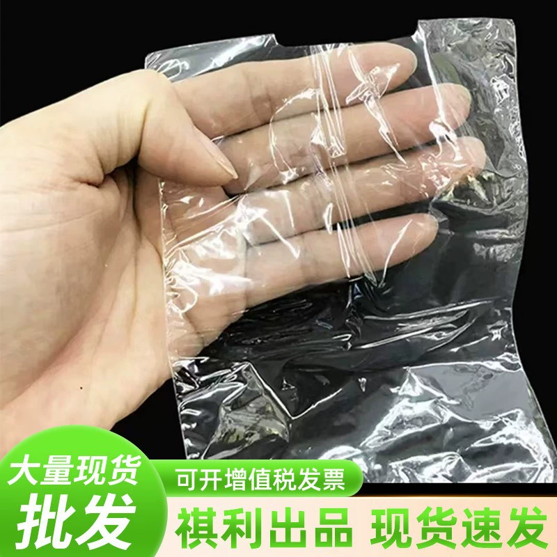 Индивидуальная обработка термоусадочной пленки с крючком, пластиковая уплотняющая термоусадочная пленка, прозрачная термопластичная пленка, термопластичный пакет, термосвариваемый пакет