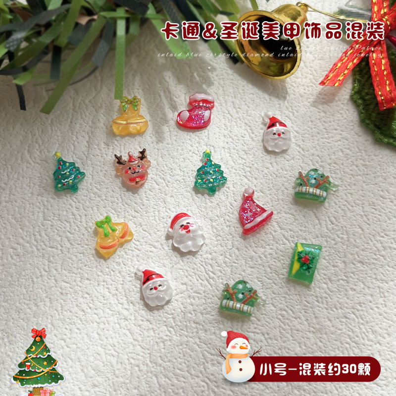 圣诞铃铛蝴蝶结珍珠镶钻美甲饰品精致高级感立体diy穿戴指甲配饰|undefined