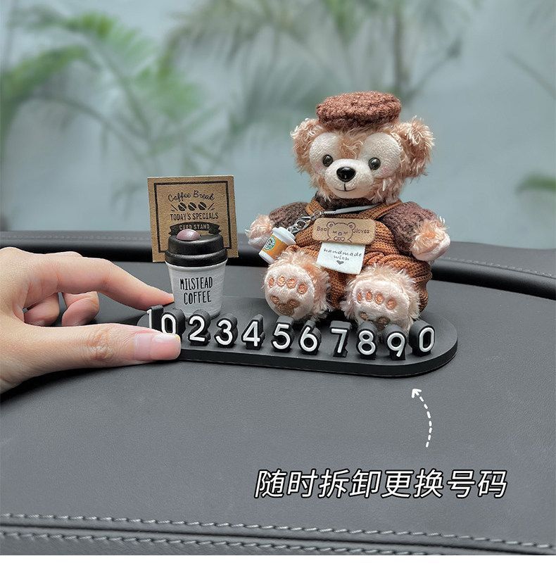 Shirley Rose Car Number Plate, Car Parking Sign, Temporary Moving Vehicle Phone Number Plate, Car Decoration, Cute and Sophisticated for Women