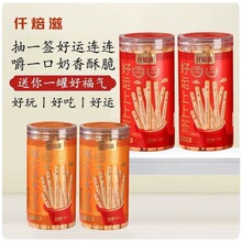 Ǫ���̺��\���Ϻ������Ԓ��ð�U�麞����\�S������ە��ʘ�