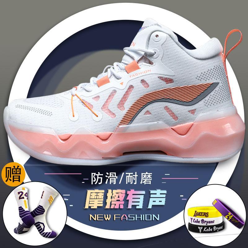 오렌지 6611-화이트 오렌지