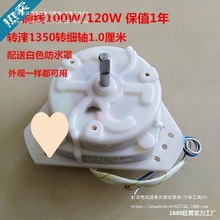 ���ü��~ϴ�C늙Cͨ��Óˮ˦��늙C��߅�����R�_ϴ�Cϴ�챬��