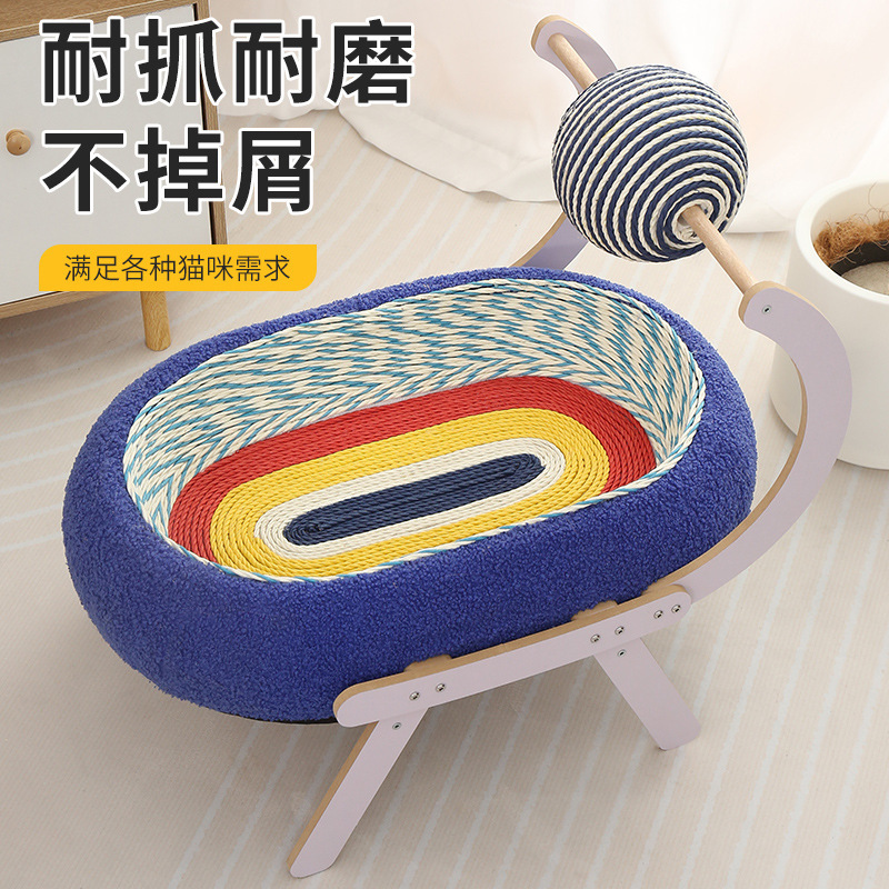 球款星空猫抓板猫窝一体大号猫咪磨爪猫抓球猫抓盆猫玩具批发|undefined