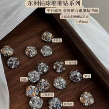 ��Ʒ���׶�����Ʒ33�з��A��Ʒ����W����������ָ����Ʒ