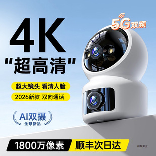 2026�¿�O�����^������360�ȟo�����҃���������ܸ���5G�z���^