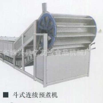 厂家供应蘑菇输送线设备斗式连续预煮机蘑菇罐头输送线连续预煮机