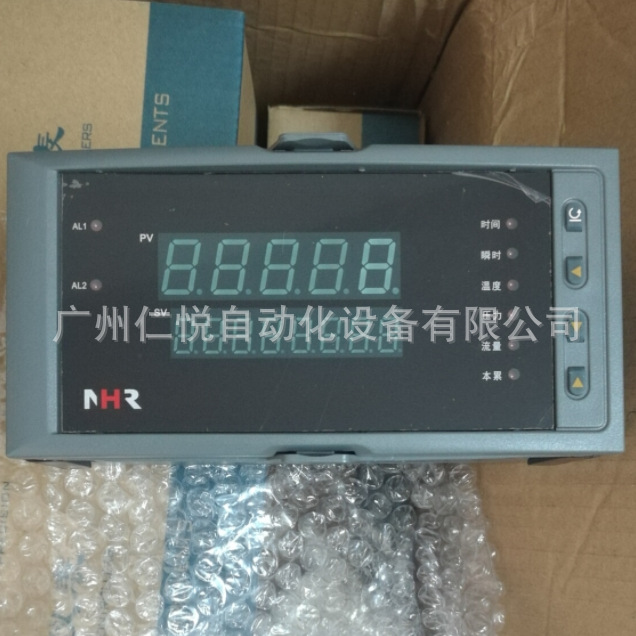 NHR-5600A-27/27/14-0/X/2/D1/X-A虹润流量积算仪温压补偿485通讯