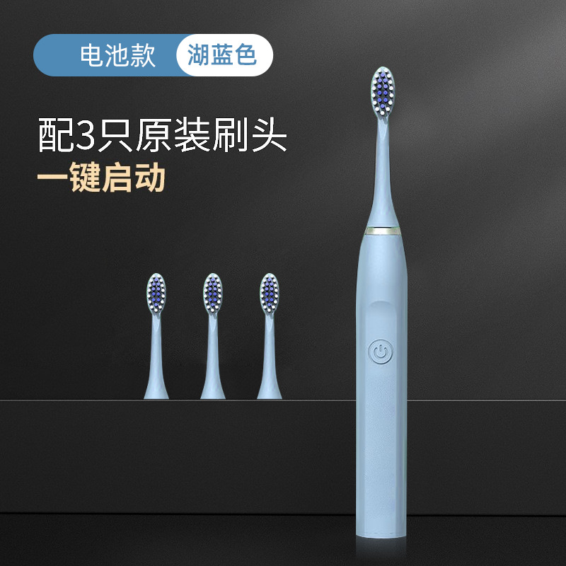 Cepillo de dientes en stock al por mayor regalo caja de regalo adulto inteligente eléctrico inducción inalámbrica de carga cepillo de dientes eléctrico para parejas image 11
