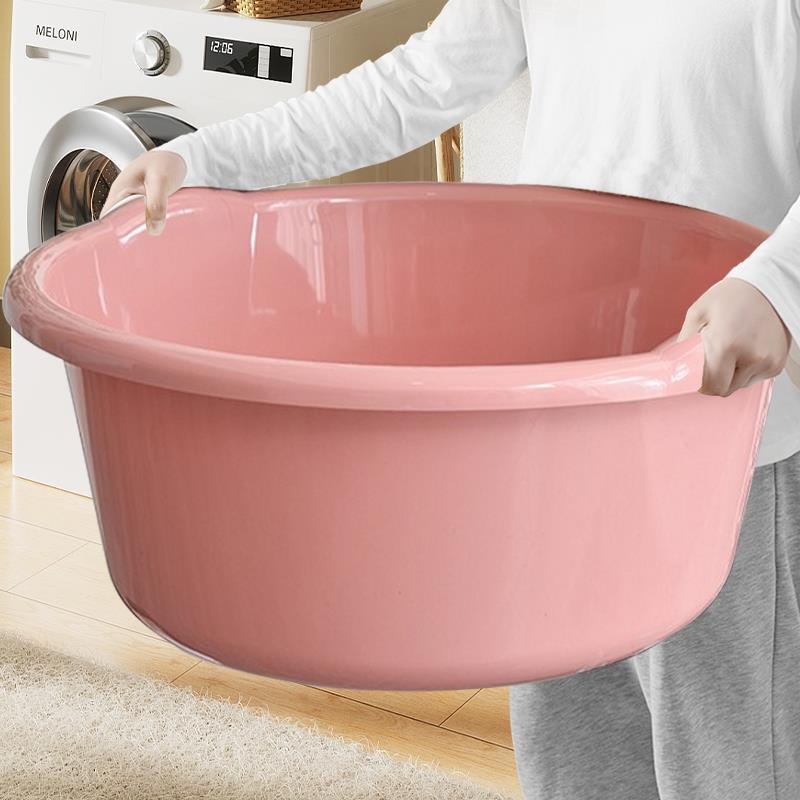 Thickened and Enlarged Laundry Basin, Bathroom Balcony Laundry Basin, Round Plastic Washbasin, Kidsren's Bath Basin