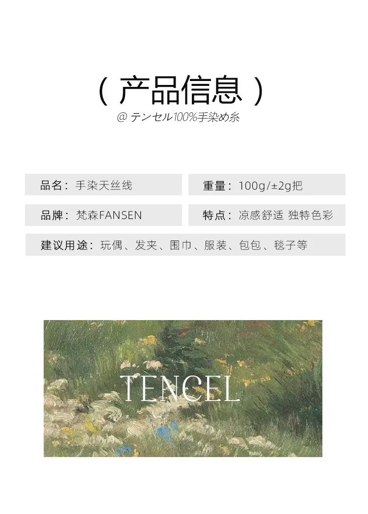 详情10.jpg
