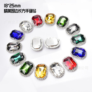 ���l18*25mm�L���˽�צ�ˮ����צ荇�߅צ�diy�^l�Ь����