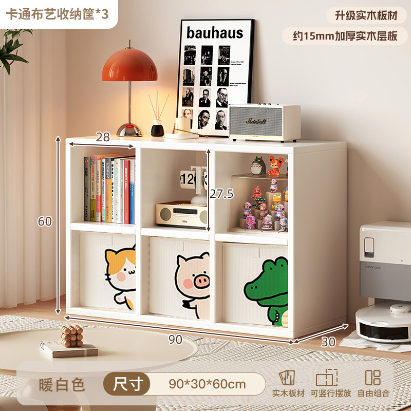 Librería de madera maciza, una pared, una combinación de gabinete de rejilla contra la pared, estantería de sala de estar, estante de piso, gabinete de exhibición de almacenamiento