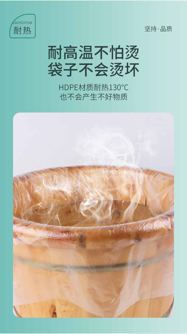 足浴袋详情_04