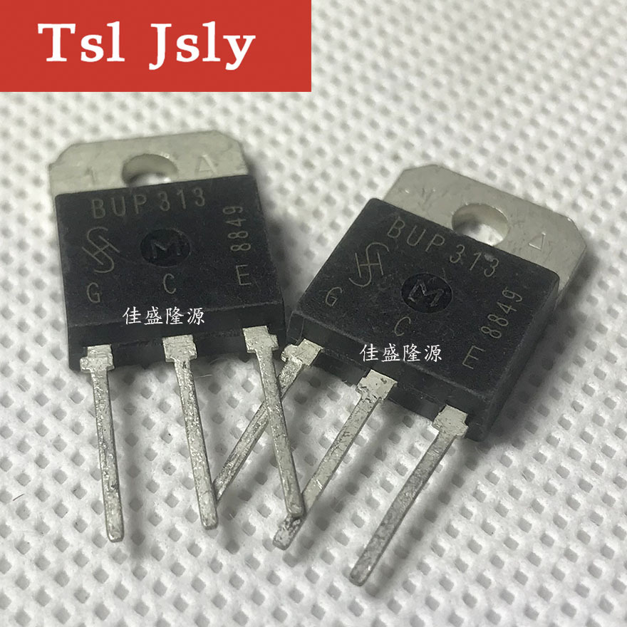 全新直插 BUP313D TO-218 BUP313 IGBT晶体管三极管 1200V 32A
