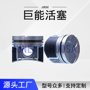 �S�����l�����N�m��춣��F��D4BB ���� �l�әC����23410-42701