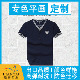 ���Dӡ�C������ϴˮ�O�˷���ҹ��C�����z���C���l��ֲ�q�C����