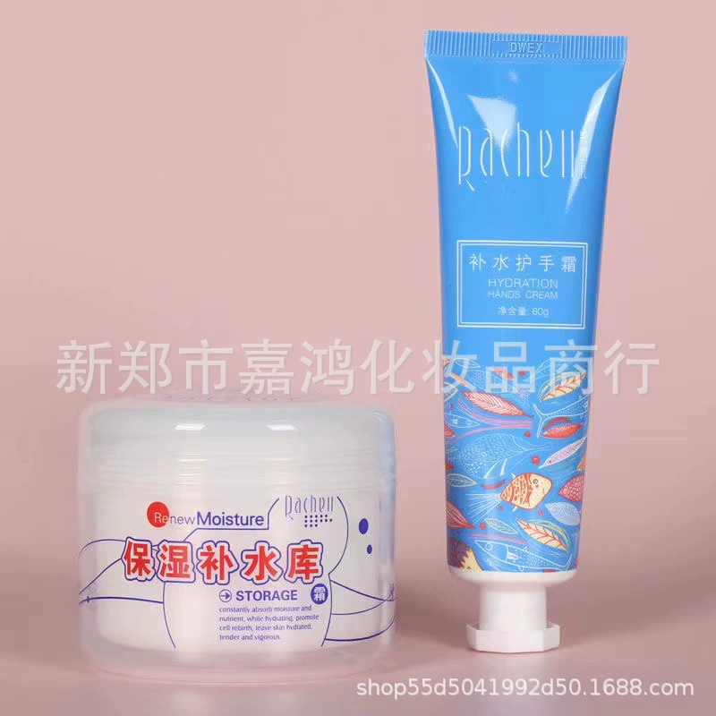 Увлажняющий крем Lacey's Reservoir 120 г Увлажняющий Крем-эмульсия Крем для рук против высыхания