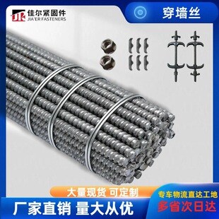 �����z�����z�U�S��ֱ�Nm12m14m16���B�����ݽz��˨���������ݗU