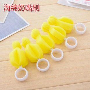 Cepillo de limpieza especial para productos de higiene infantil Cepillo de biberón de bebé Cepillo portátil Cepillo de lavado de tazas Set