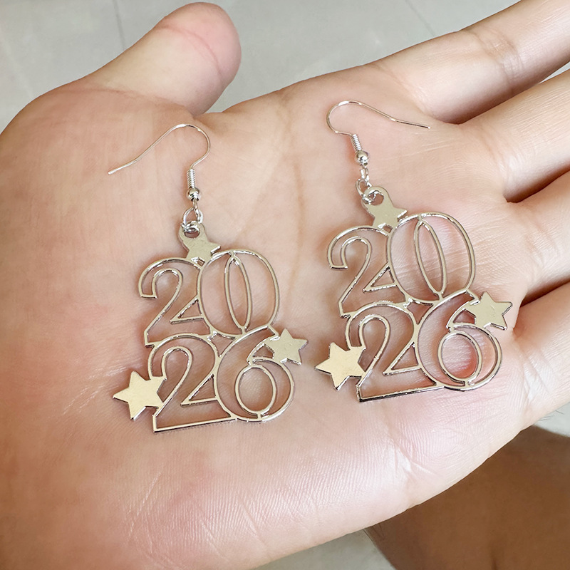 2026数字跨境新品时尚星星合金耳环女  欧美新年节日派对配饰耳坠|undefined