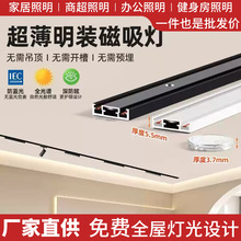 �������b����܉�����5mm���ÿ͏d����ȫ���V���ܟo��led�����