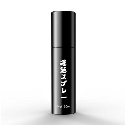 SIYI Silk Wing Japanese-style men's delayed spray external men's spray sex toys are long-lasting, delicious and non-numbing