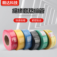 1-100MMӺpsܭhտs׹͉ܵ^տs