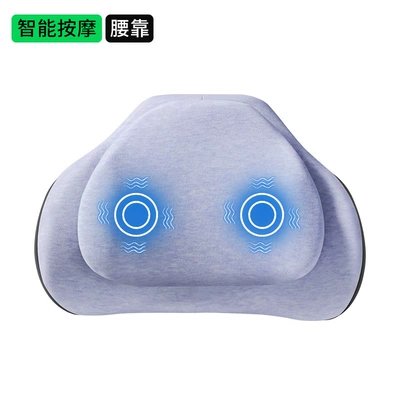 Waist support lumbar cushion backrest lumbar pillow - clear-blue-double-layer-decompression-7a-antibacterial-upgraded-massage-lumbar-support