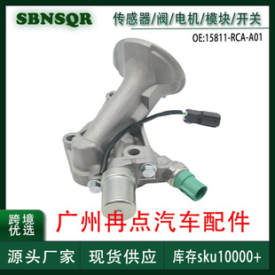 15811-RCA-A01 �m��춱������w֎�� ׃���䲨��늴��y  �羳���l