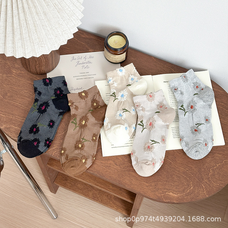Socks