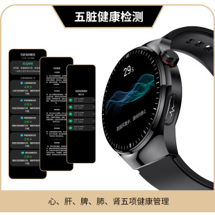 �¿�TK26�����ֱ��{��ͨԒ΢�w�z��늈D�w֬���K�z�y����Ѫ��Ѫ֬