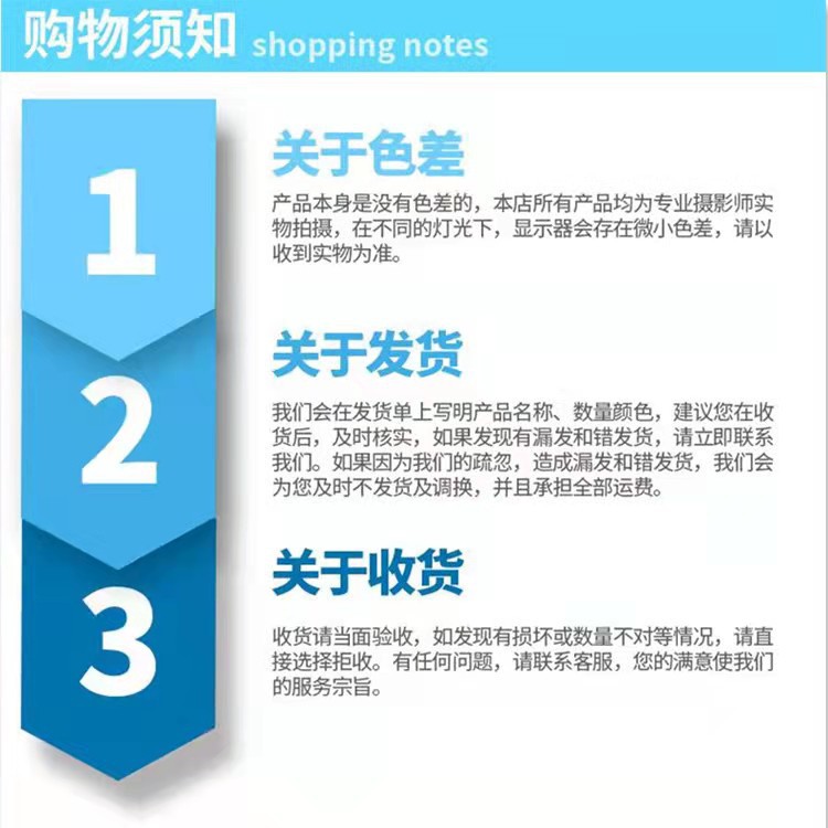 微信图片_20211206164008