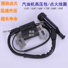 ���͙C�l늙C Ĩ��C���154/152/168/170/188/190�߉����c��Ȧ