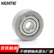 ���P�������S��S636ZZ���P��ĥ�^�}�F�yԇ�ǘ��طN�S��6*22*7mm