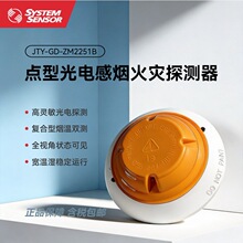 ʢ����JTY-GD-ZM2251 ���������� �����̻���̽���� ����̽����