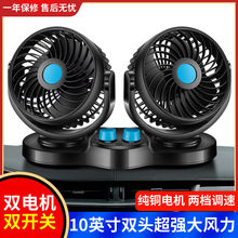 ܇dL24V؛܇12V܇ȏLoUSBp^LL