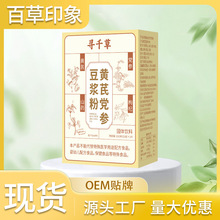 ��ǧ���S���h�����{���S��ɽș�t����轹��A�h���S�ΰ��z���w���