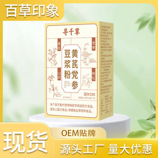 ��ǧ���S���h�����{���S��ɽș�t����轹��A�h���S�ΰ��z���w���