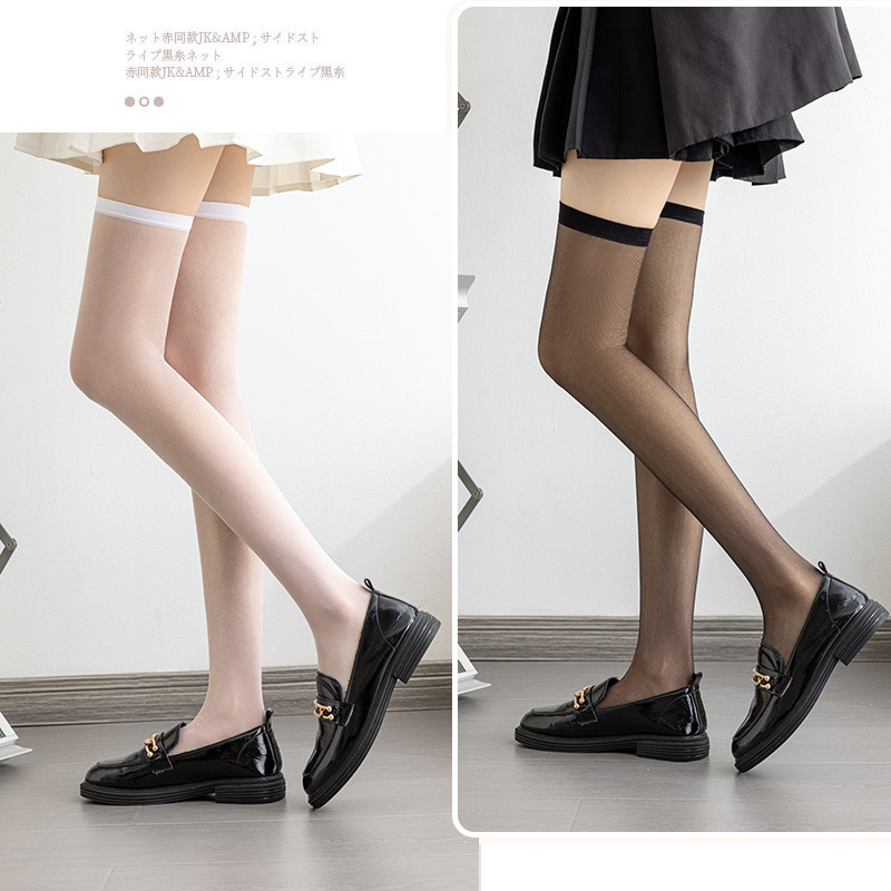 Sexy Black Translucent Over-The-Knee White Stockings Slimming Legs Jk Stockings High Stockings Ultra-Thin Black Stockings Pure Desire Thigh Socks