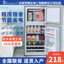 小冰箱家用小型迷你电冰箱一级双开门租房宿舍节能冷冻冷藏办公室