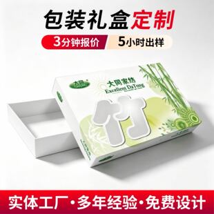 �Ҽ�����b������б��Ӱ��b��ë̺�ļ��װ��b����Y��̫�ձ���