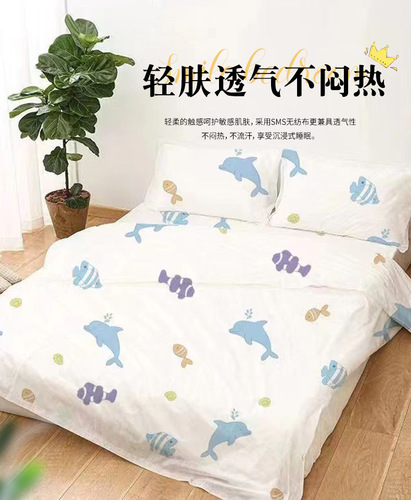 Zoelya Printed One-Time Bedding Set for Couples (4 Pieces: Sheet, Duvet Cover, Pillowcases, Bath Towel) Hotel Supplies