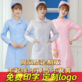 静脉曲张护理（械字号）;医用包;家居消毒液