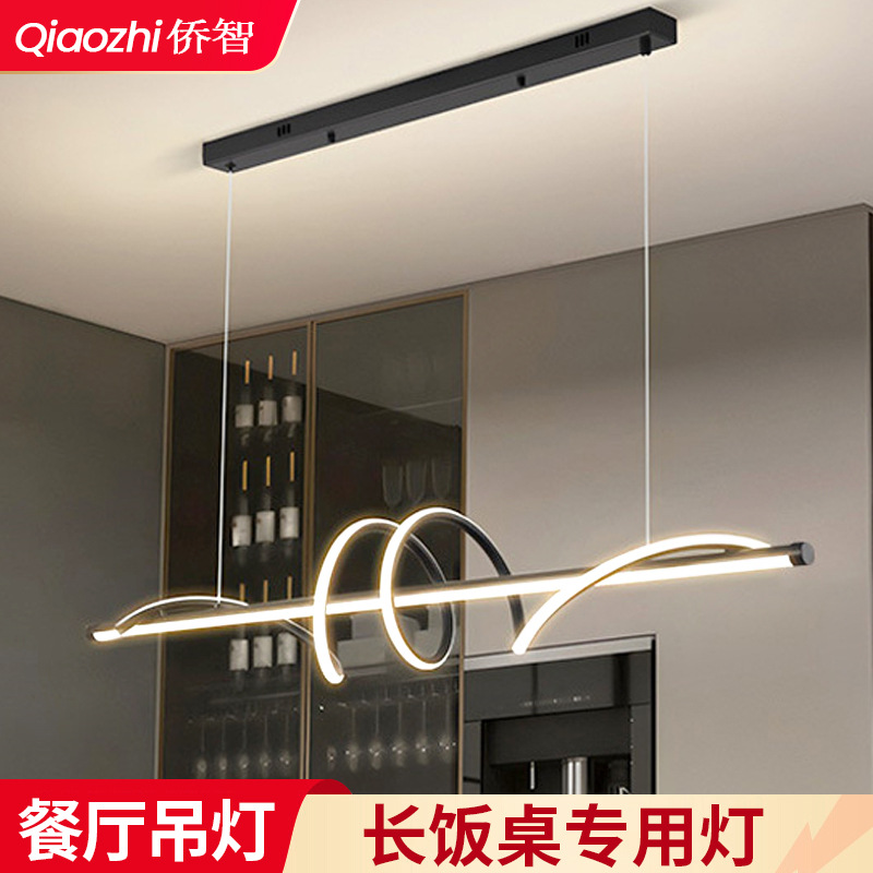 Led moderno minimalista lámpara de bar minimalista creativa barra larga diseño especial lámpara de mesa de comedor lámpara de luz Zhongshan
