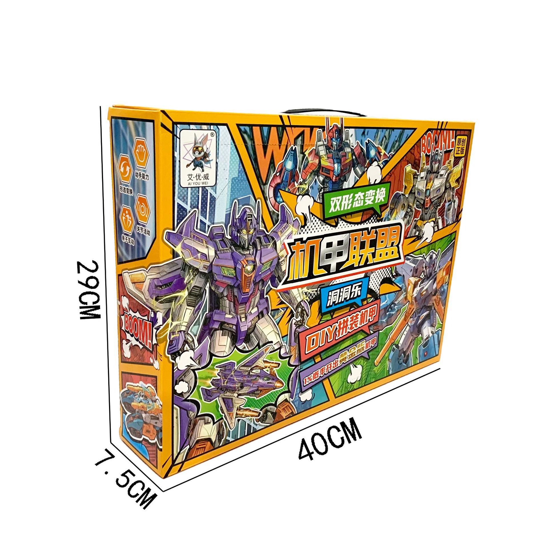 微信图片_202508202244111