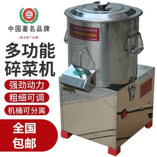 늄����ü�����С�Ͳ��P��в˙C���W�x�˙C��˙Cȫ�ԄӶ๦��